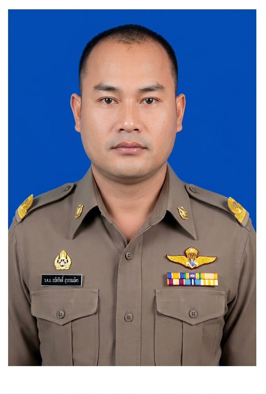 นายอนุสิกข์ ขุนรักษ์บวรชาติ