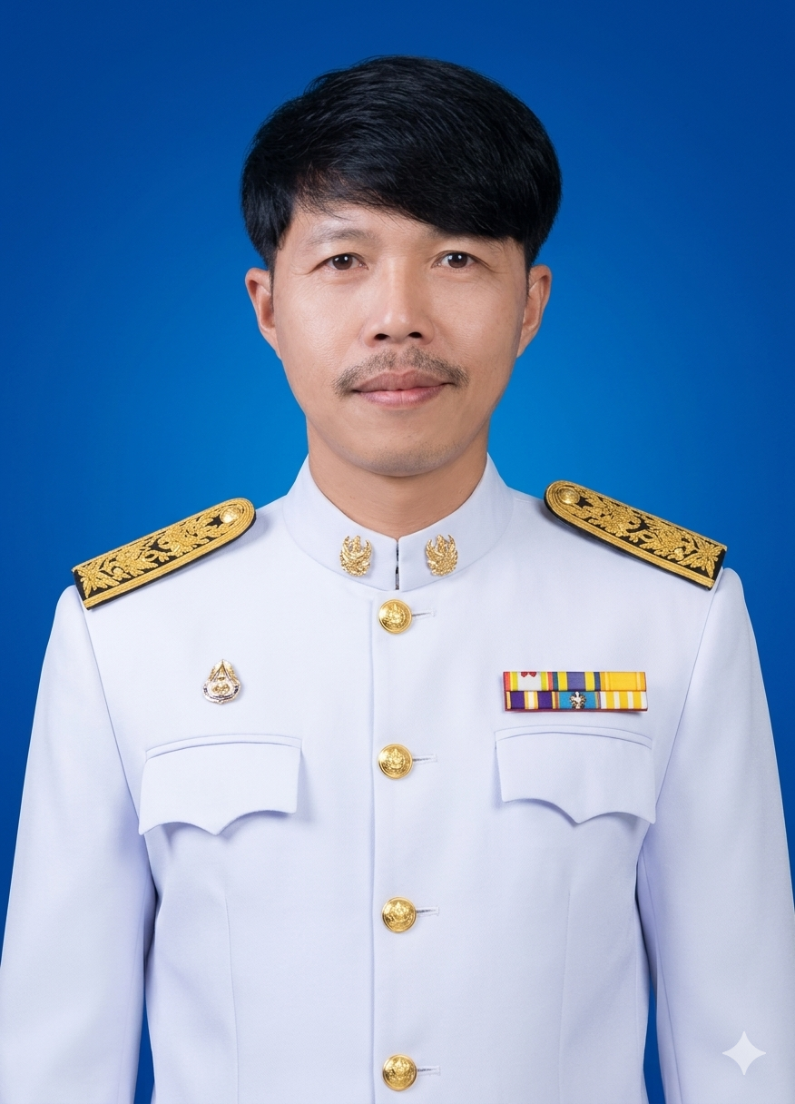  นายอภิสิทธ์ ทศแก้ว