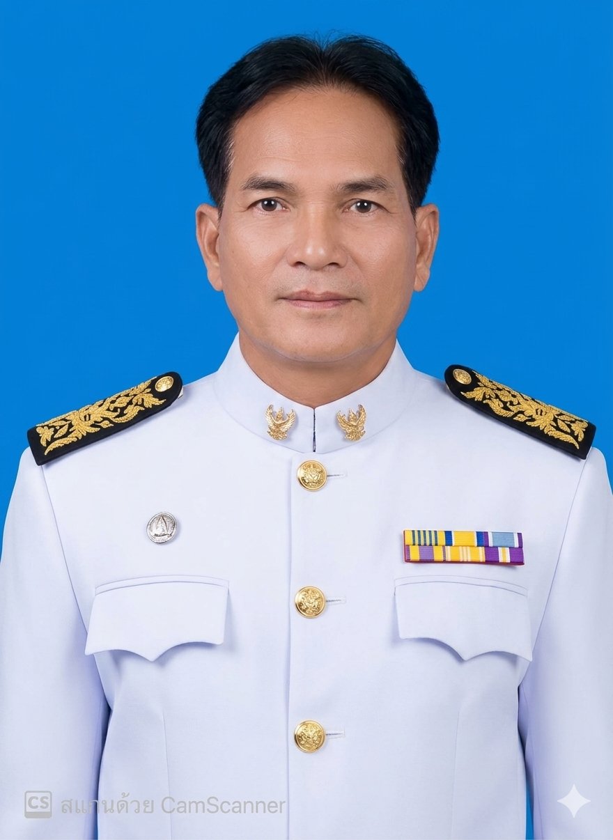 นายปราโมทย์ มุระคา